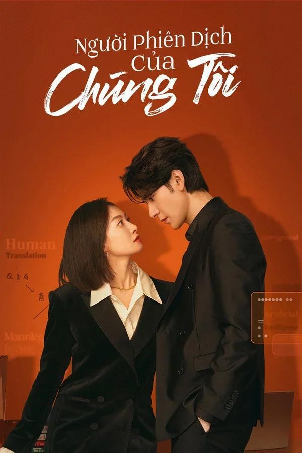 Người Phiên Dịch của Chúng Tôi