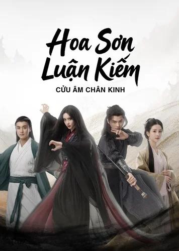 Duel on Mount Hua Nine Yin True Sutra