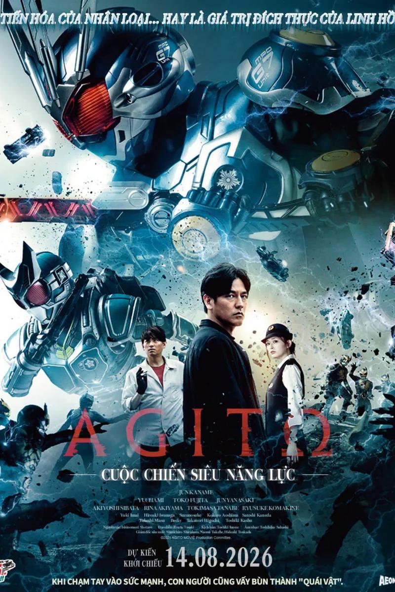 Agito: Cuộc Chiến Siêu Năng Lực