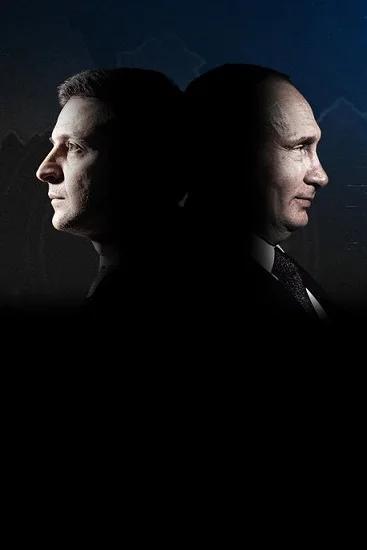 Two Men at War