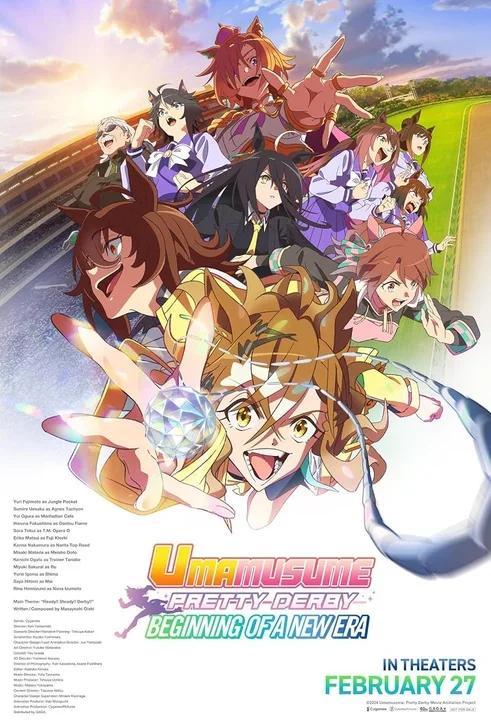 Uma Musume: Pretty Derby - Khởi Đầu Kỷ Nguyên Mới