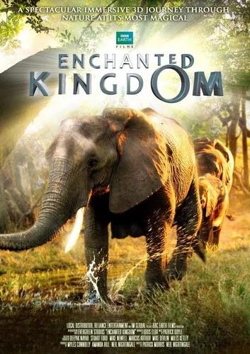 BBC Enchanted Kingdom