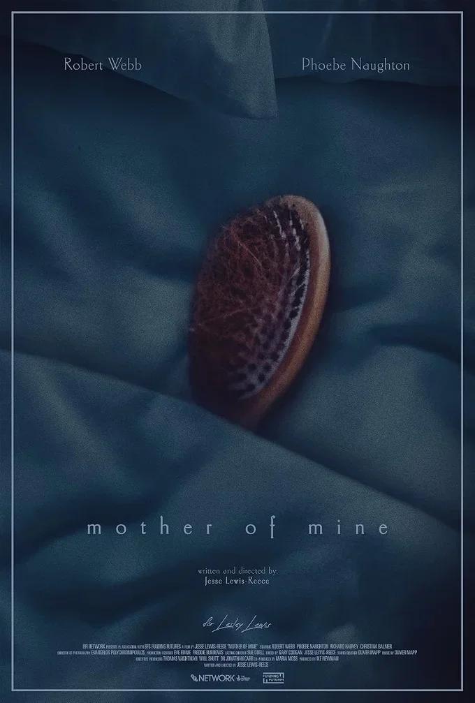 Mẹ Mìn