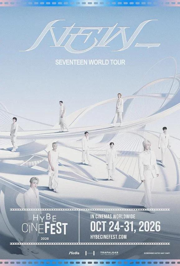 SEVENTEEN World Tour [New_]