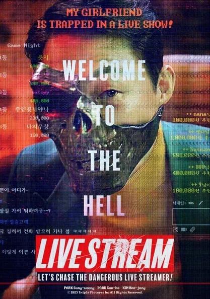 Cô Người Mẫu LiveStream